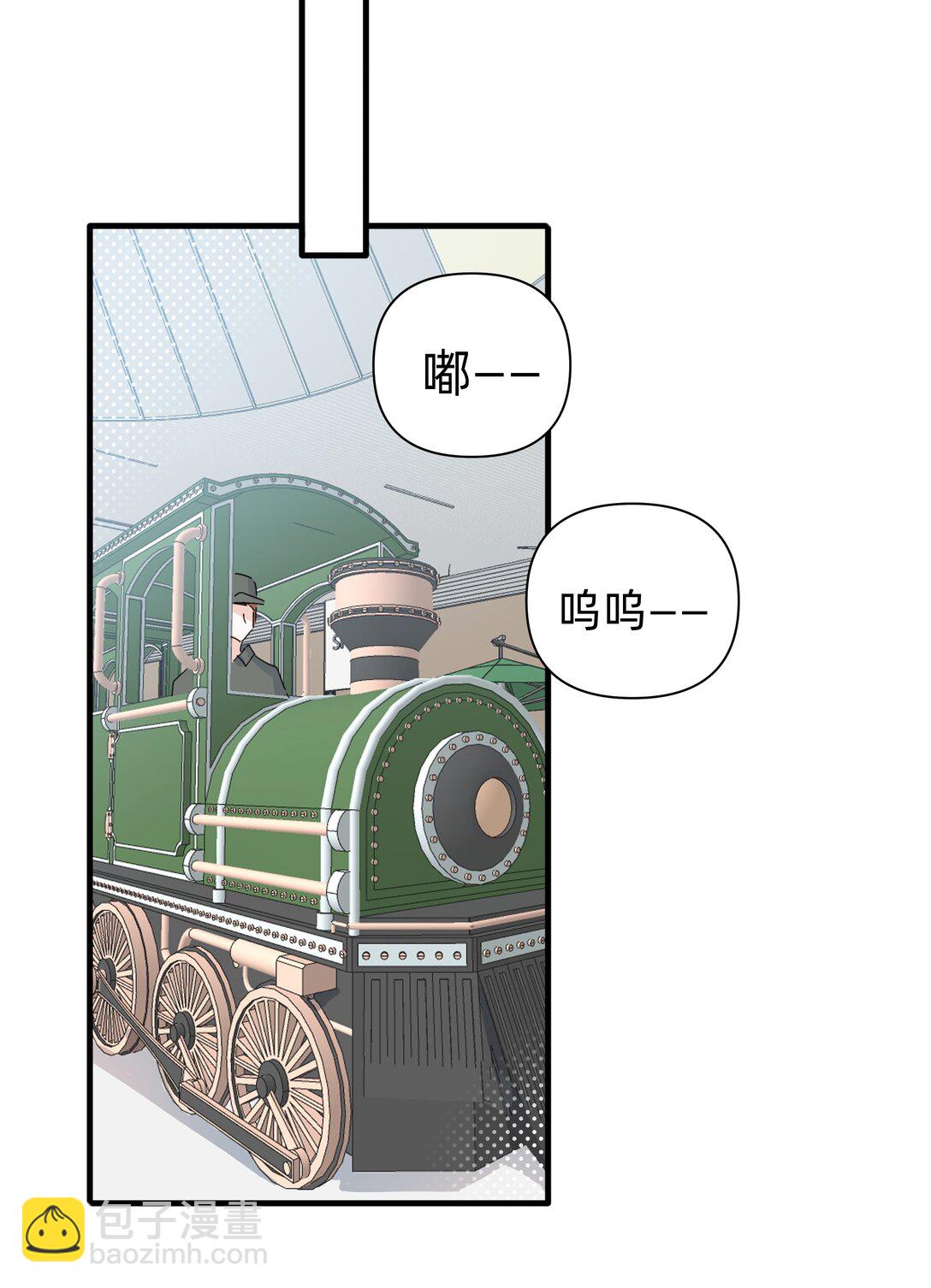 038 是我先喜欢你的~-第39话