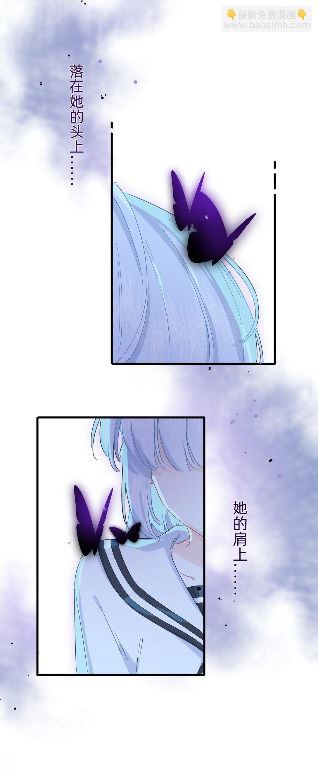 038 是我先喜欢你的~-第39话