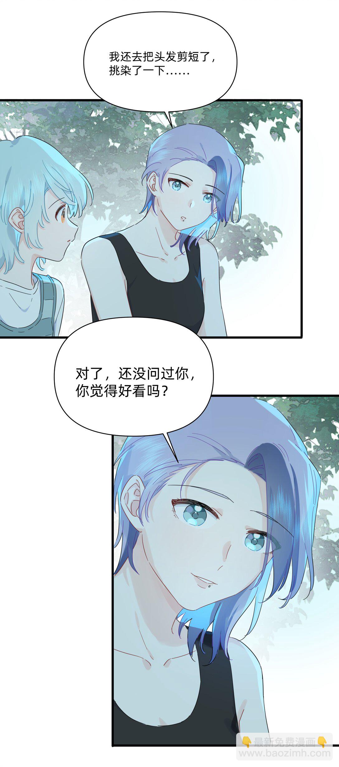 041 被吹落的幼鸟-第43话