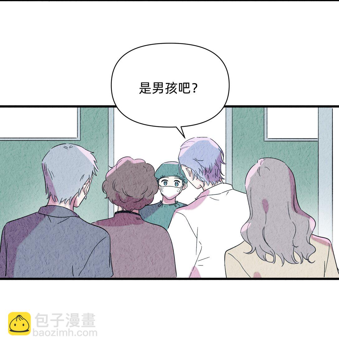 041 被吹落的幼鸟-第43话