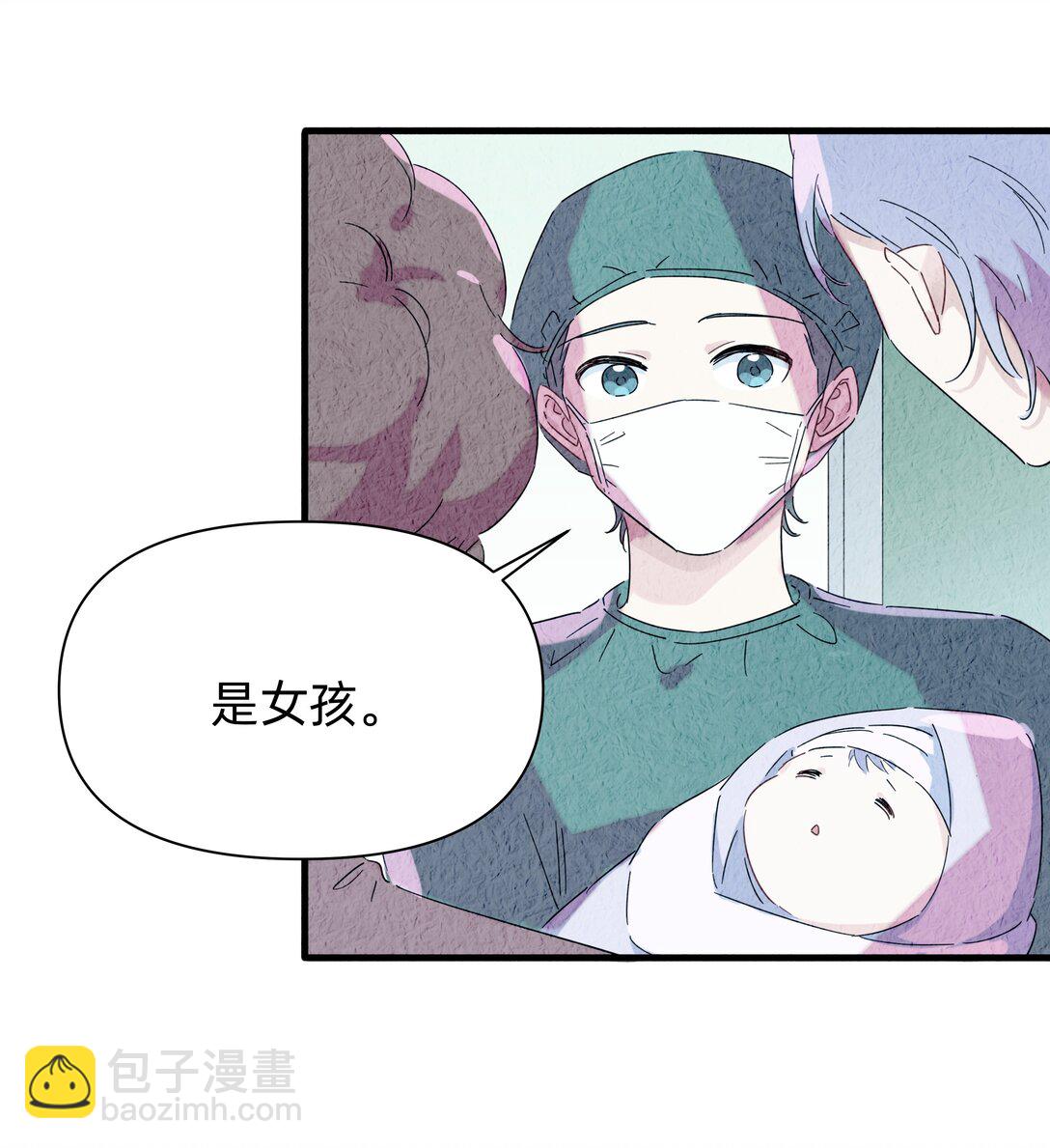 041 被吹落的幼鸟-第43话