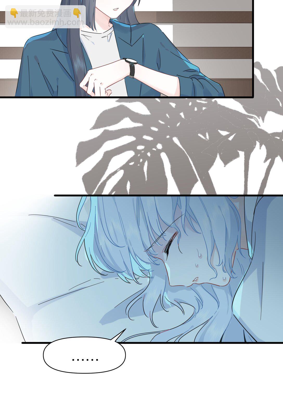 043 两个许可-第45话