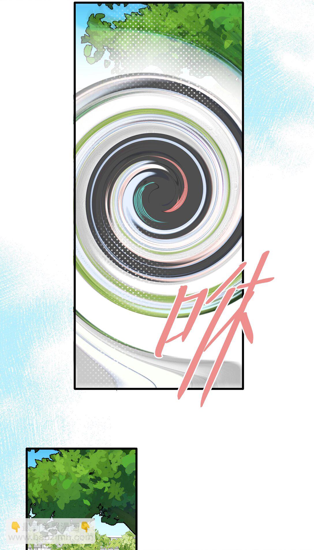 043 两个许可-第45话