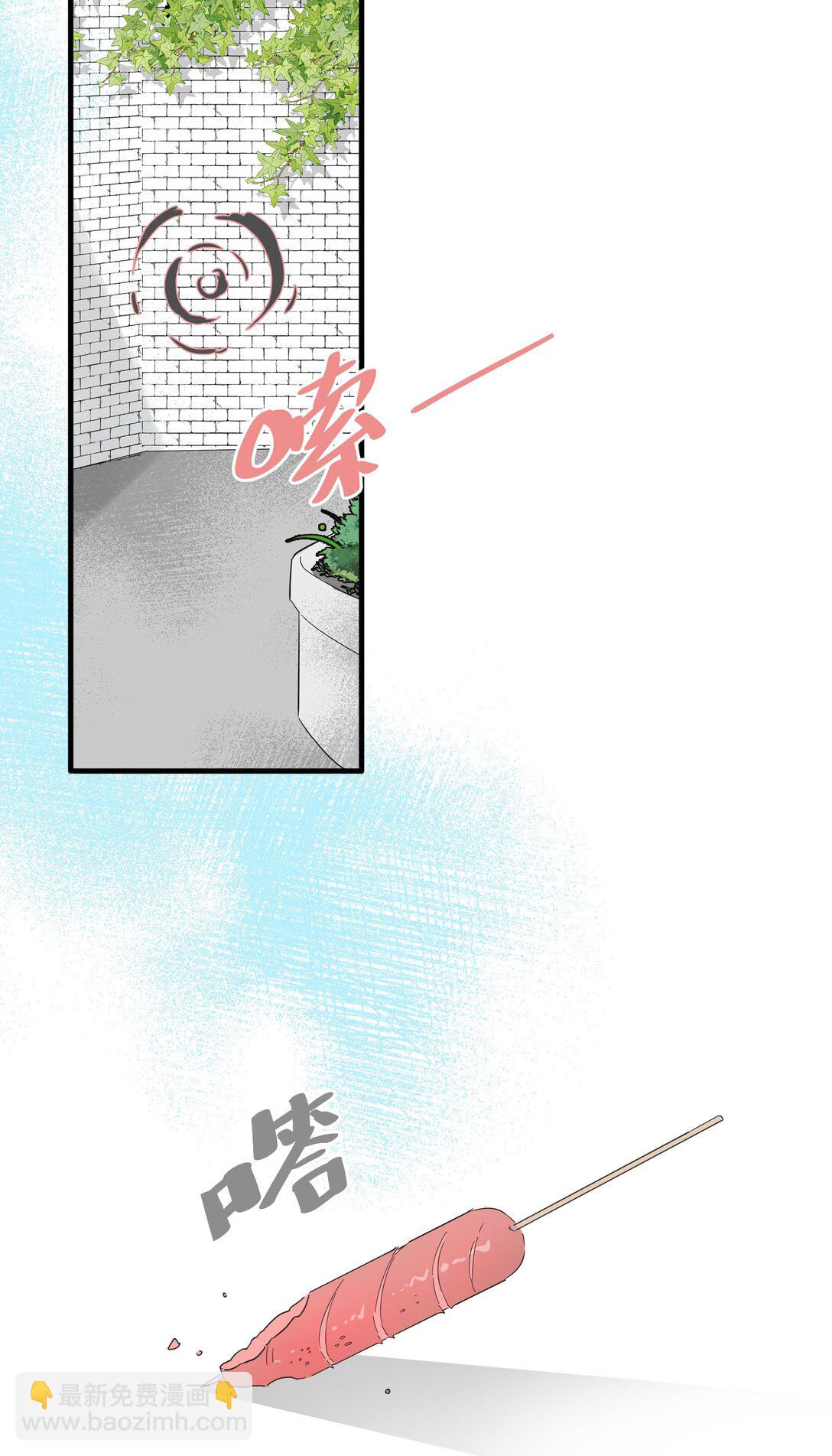 043 两个许可-第45话