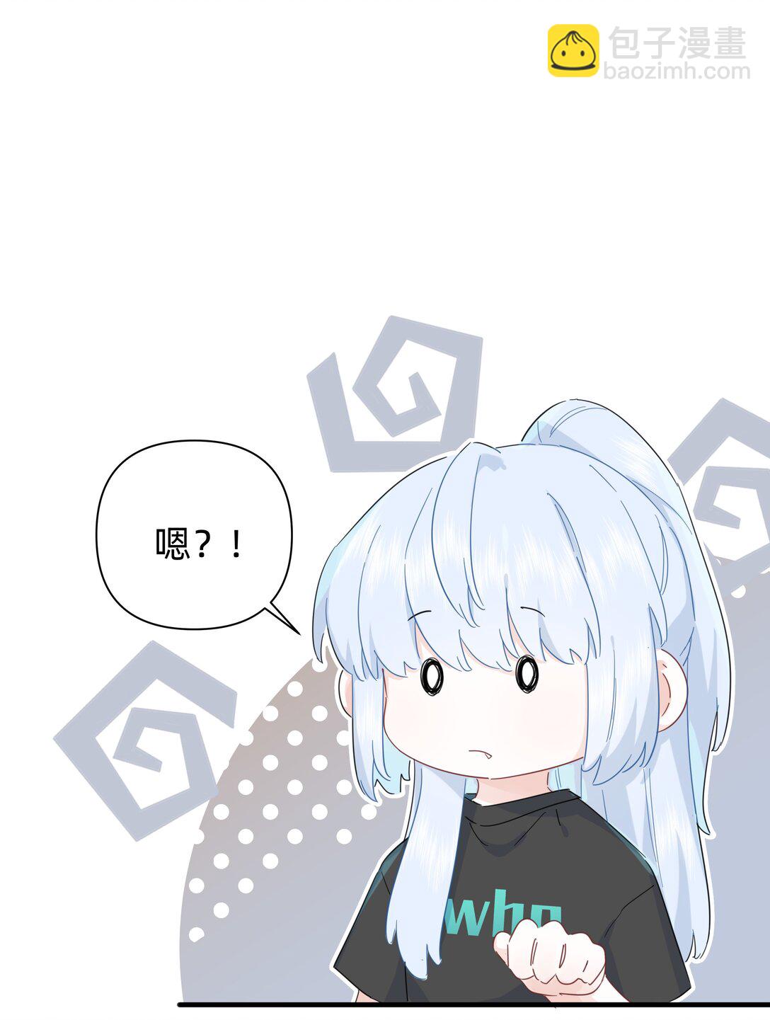 043 两个许可-第45话