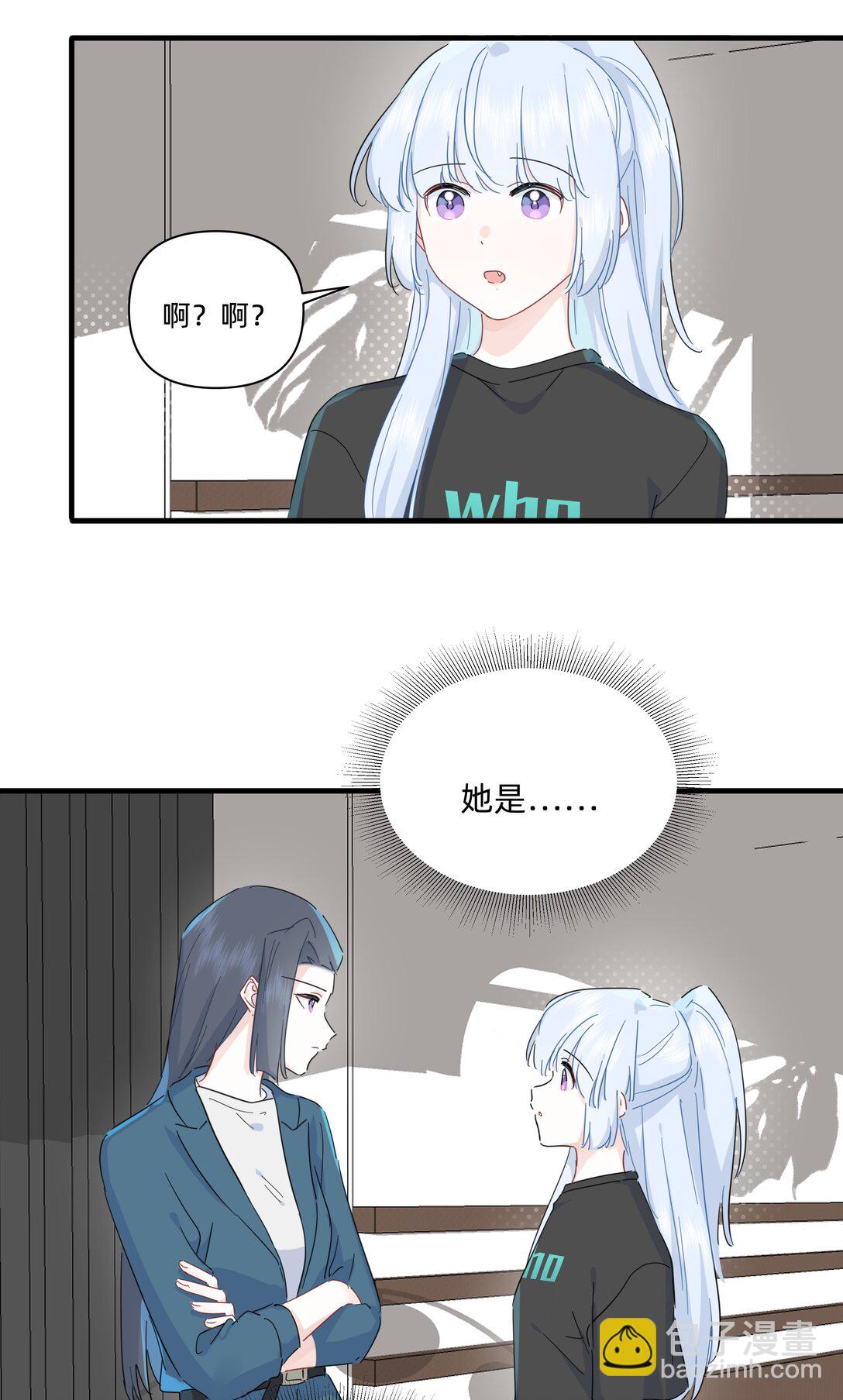 043 两个许可-第45话