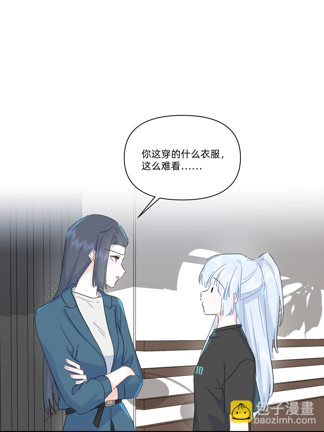 043 两个许可-第45话