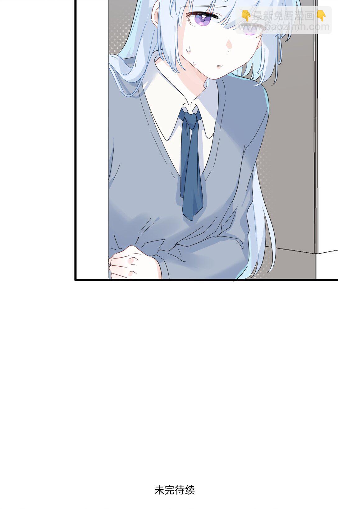 043 两个许可-第45话