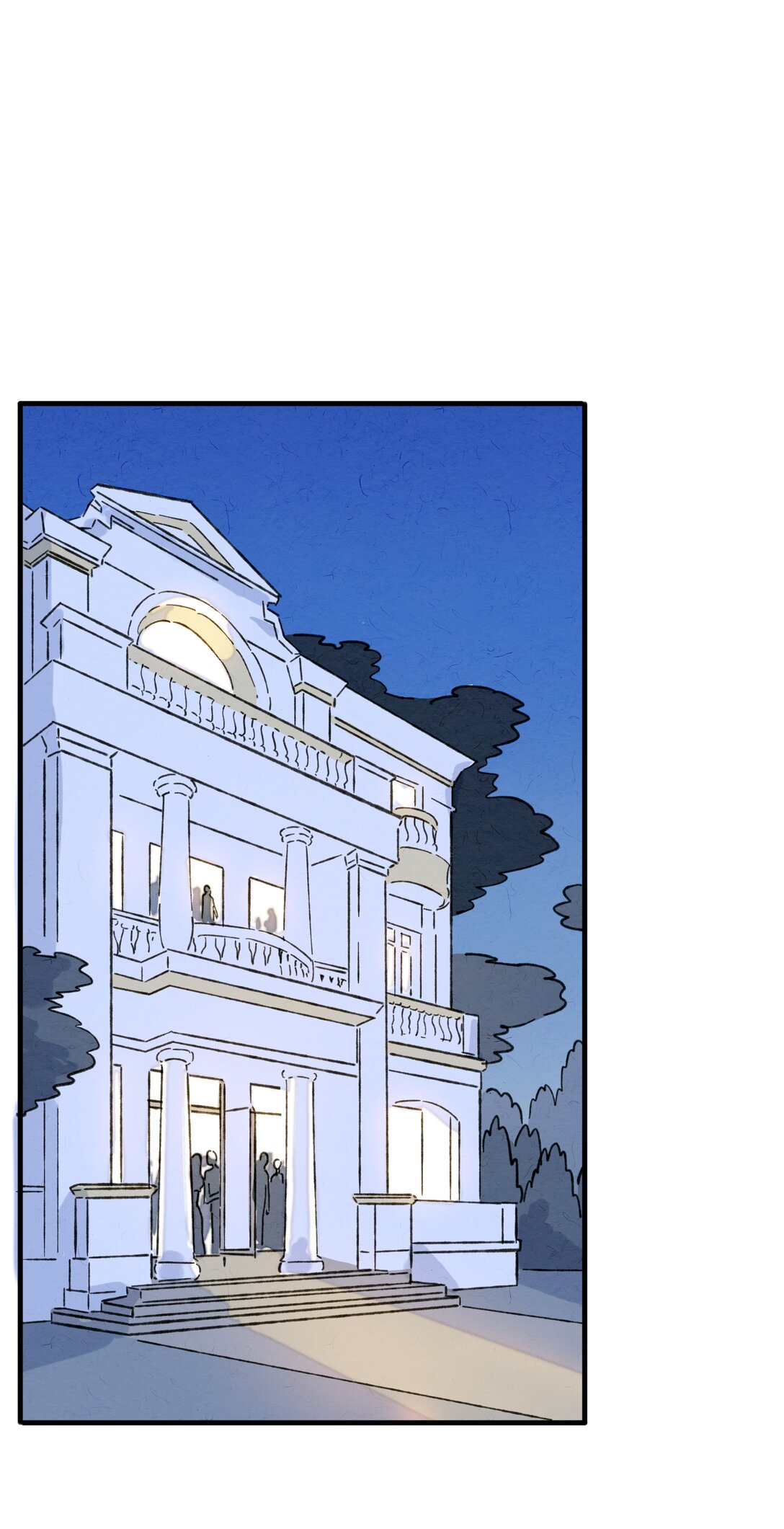 番外 流年应似你（四）-第63话