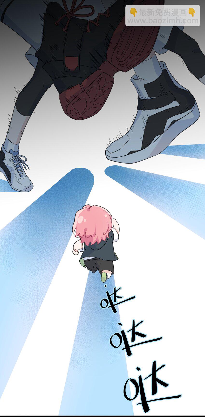 009 我变小了？！-第9话