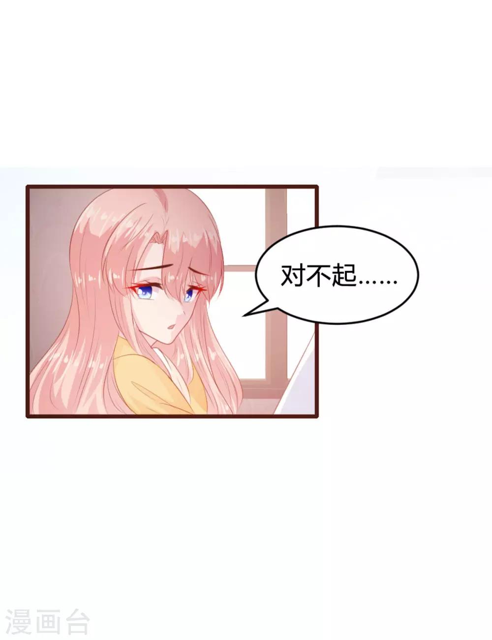 第146话-第149话