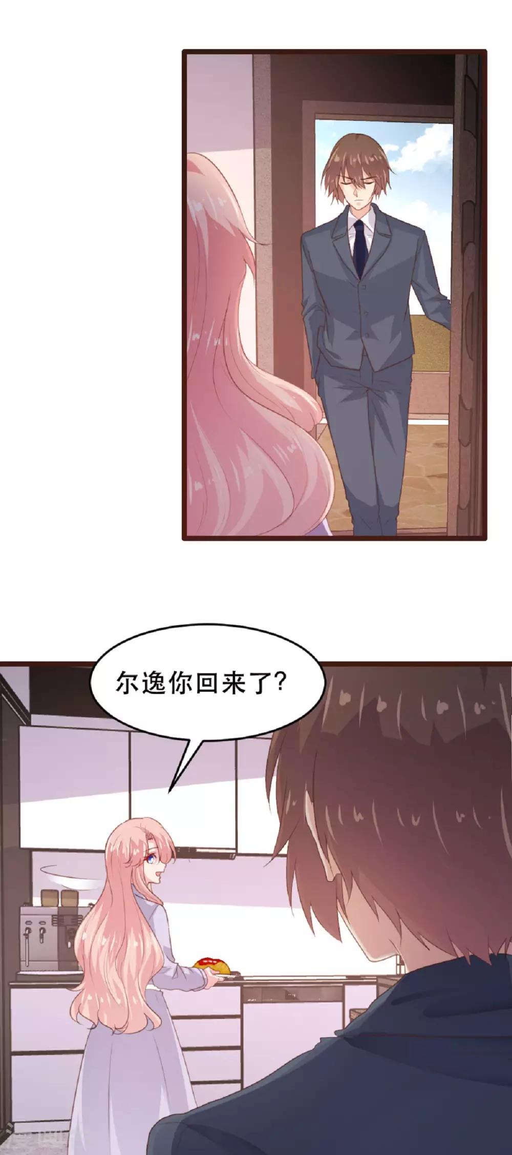 第184话-第187话