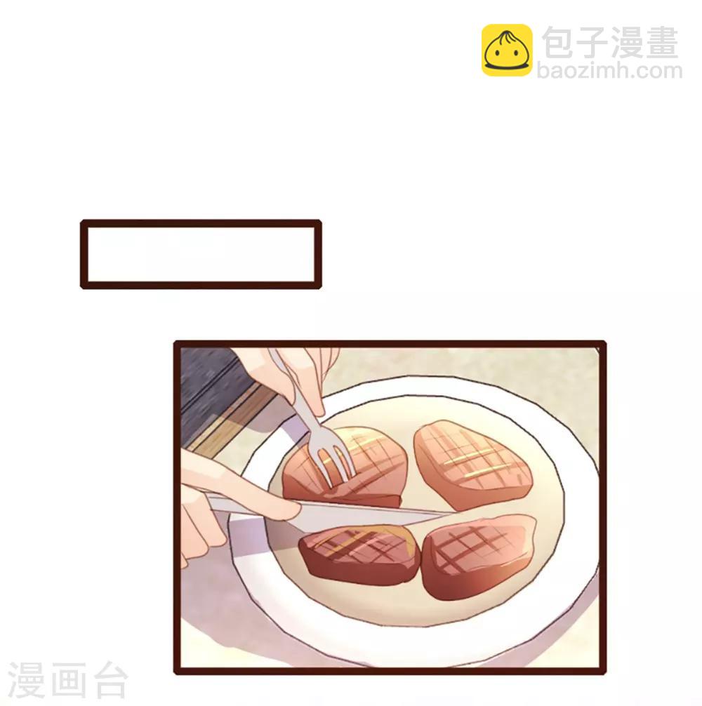 第74话-第75话