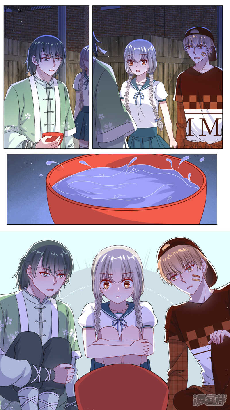 113英雄救美-第115话