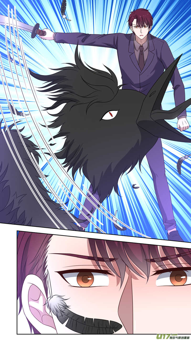 131实习死神-第133话