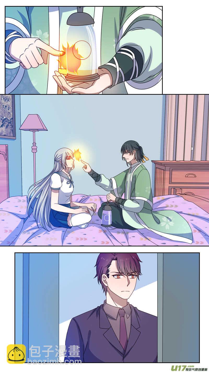 137恢复功力-第139话