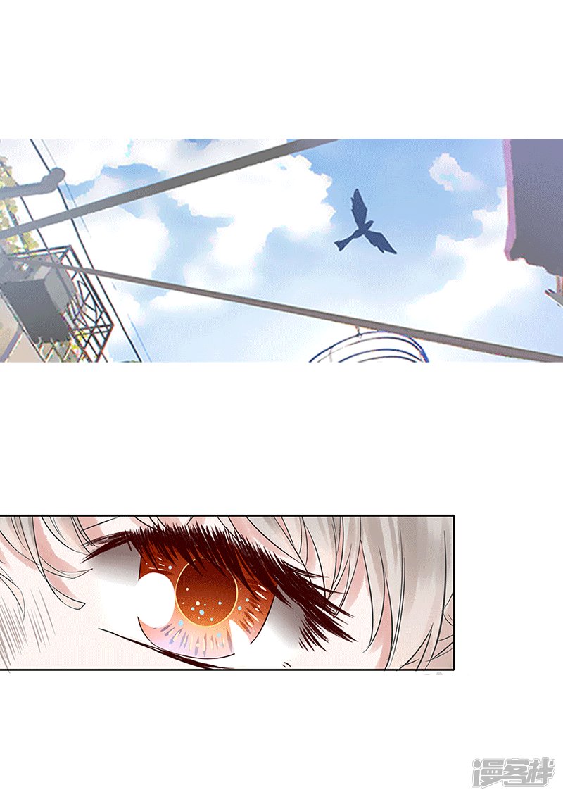 143雪女&ldquo;重生&rdquo;-第145话