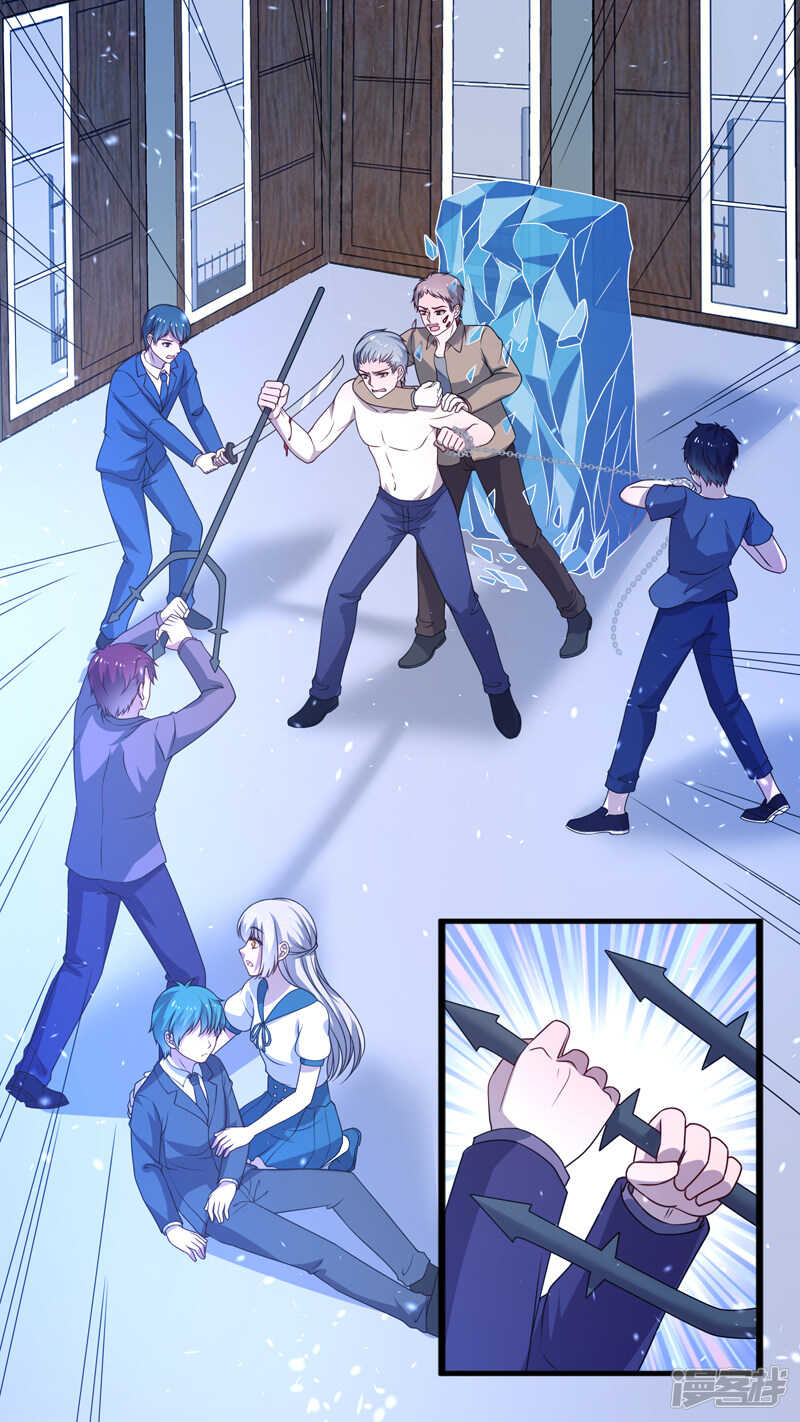 159围杀寒徹-第161话