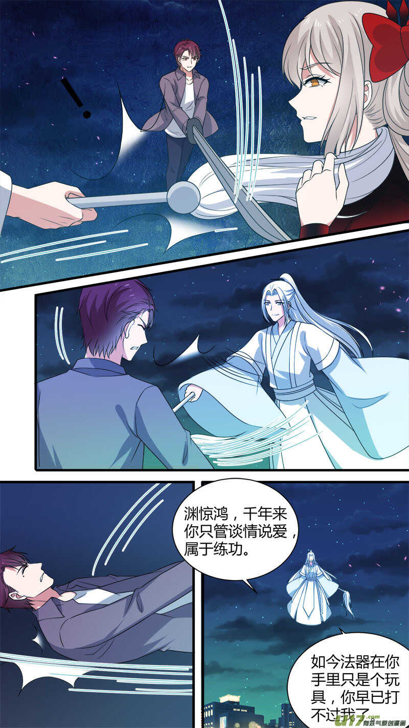 第183话 绞杀食人枭-第185话