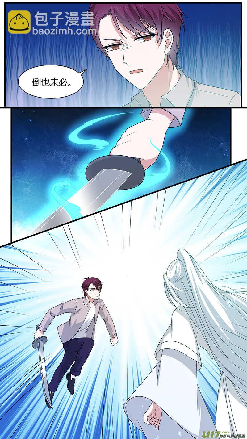 第183话 绞杀食人枭-第185话