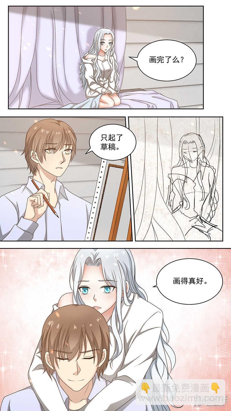 93失忆的七爷-第95话