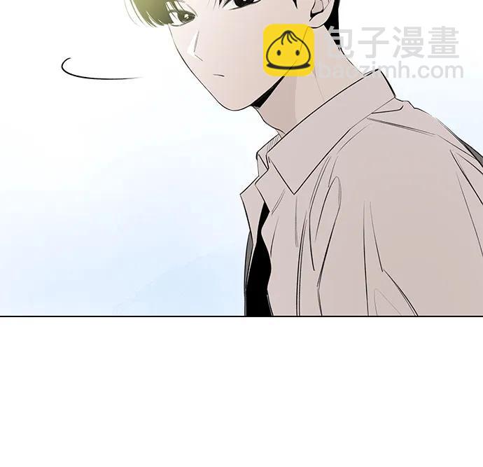 戀愛是番茄味 - 第43話 告白跑腿(1/2) - 4