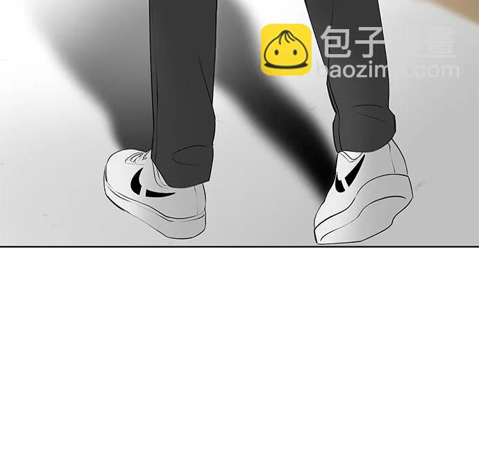戀愛是番茄味 - 第47話 單向通行(4)(2/2) - 3