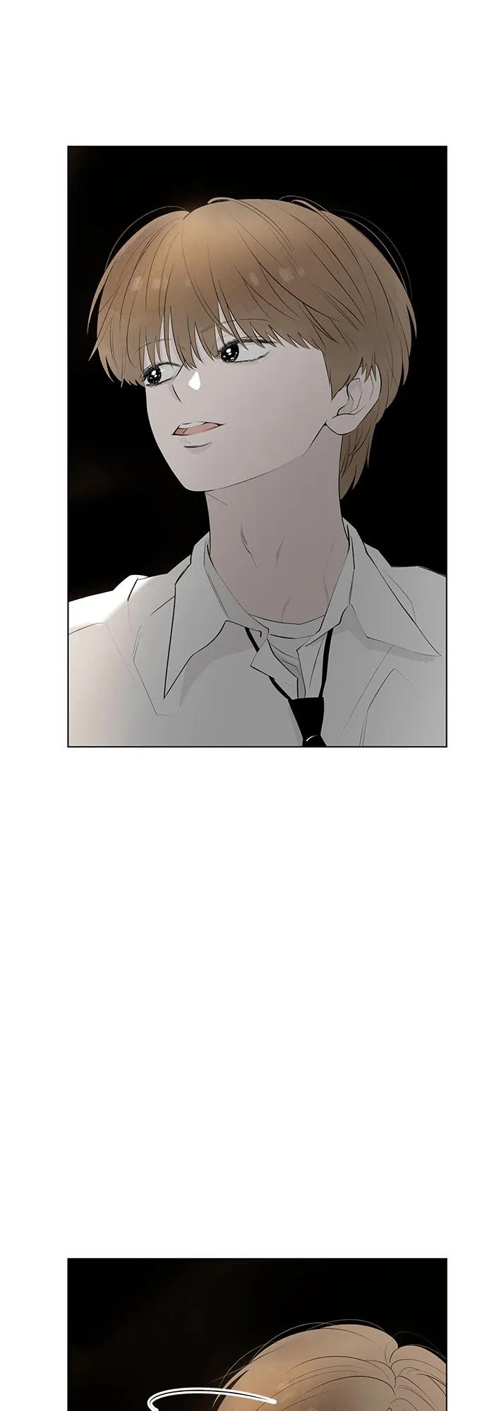 戀愛是番茄味 - 第47話 單向通行(4)(1/2) - 1