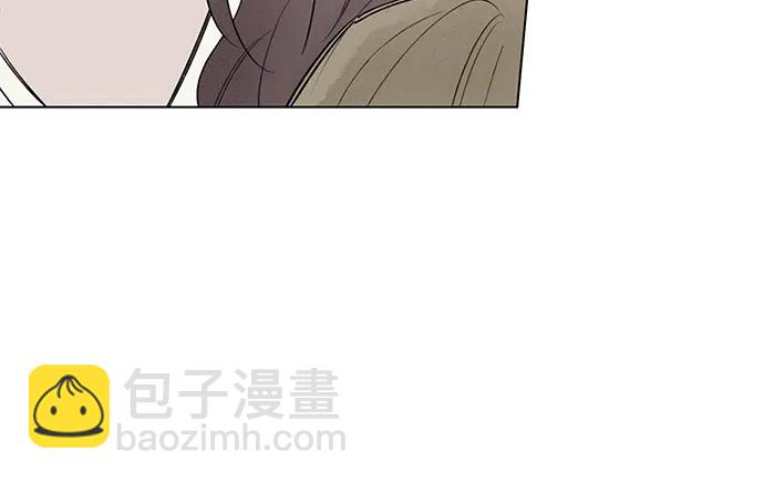 戀愛是番茄味 - 第51話 告白大作戰(1)(1/2) - 6