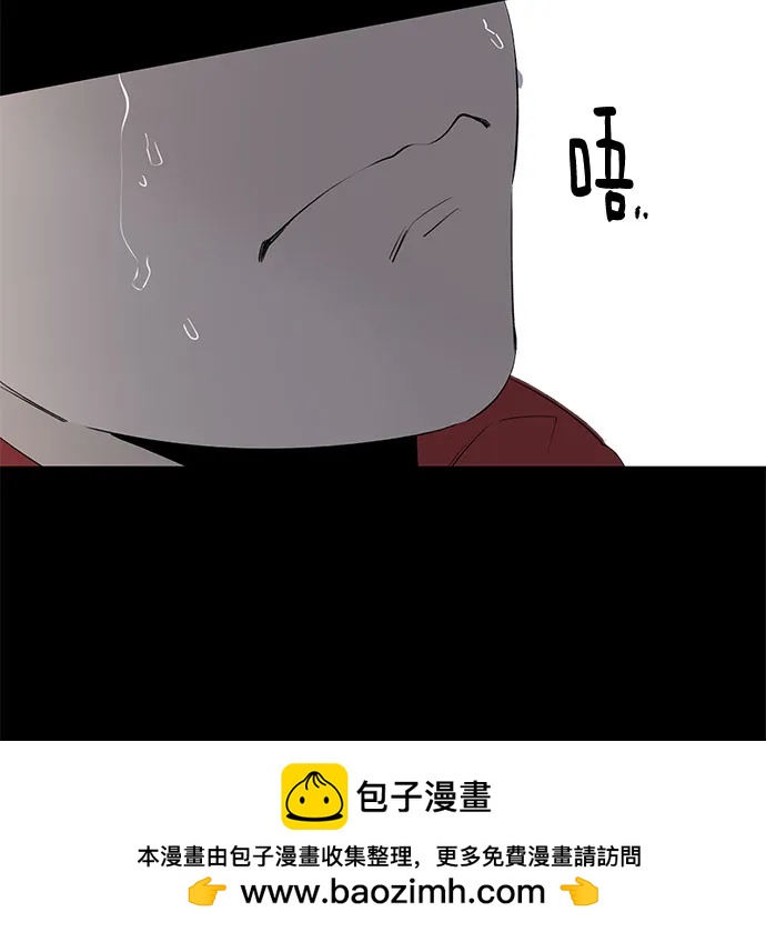 第57话 告白大作战(7)49