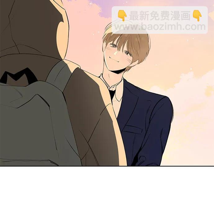 戀愛是番茄味 - 第59話 告白大作戰(9)(1/2) - 3