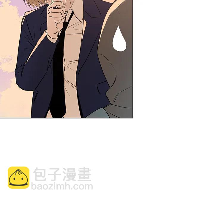 戀愛是番茄味 - 第59話 告白大作戰(9)(1/2) - 4
