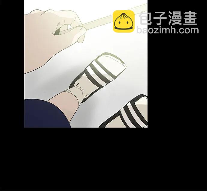 戀愛是番茄味 - 第63話 青春期留下的位置(4)(1/2) - 3