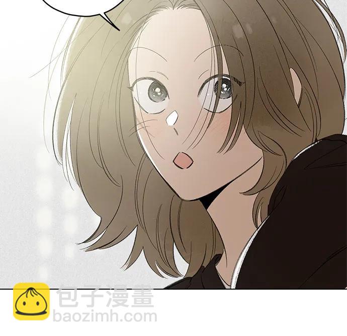 戀愛是番茄味 - 第69話 表現出來!（3）(1/2) - 8