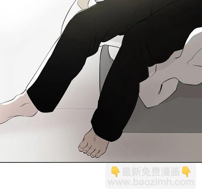 戀愛是番茄味 - 第69話 表現出來!（3）(1/2) - 5