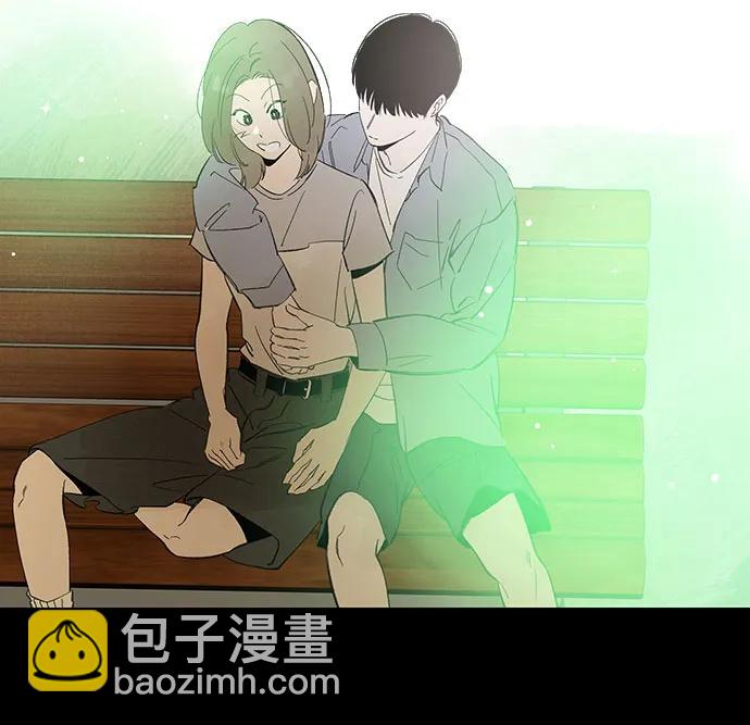 戀愛是番茄味 - 第75話 表現出來!（9）(1/2) - 4