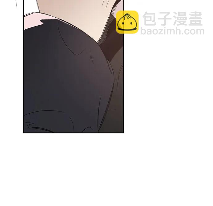 戀愛是番茄味 - 第75話 表現出來!（9）(1/2) - 5