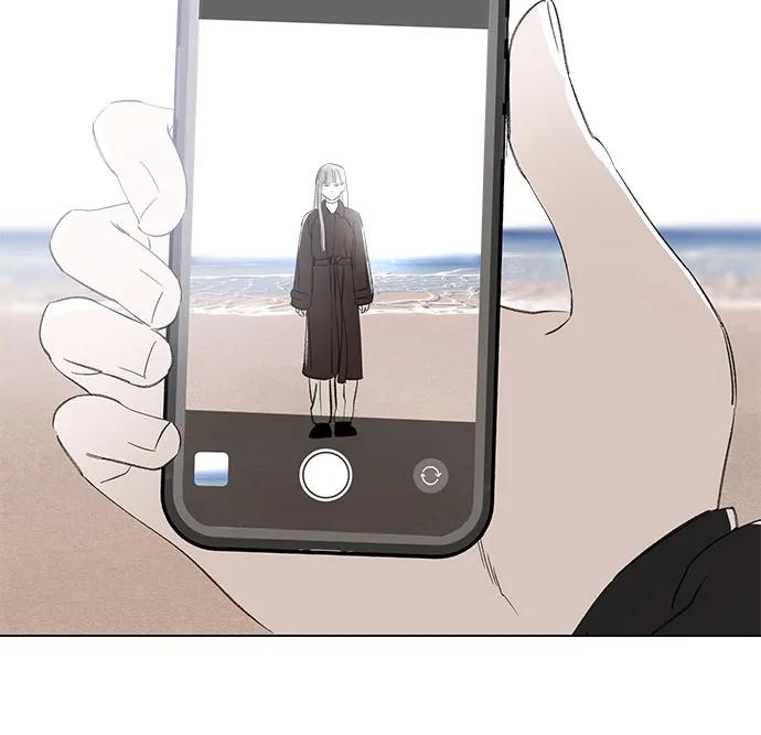 戀愛是番茄味 - 第81話 修學旅行 (4)(1/2) - 4