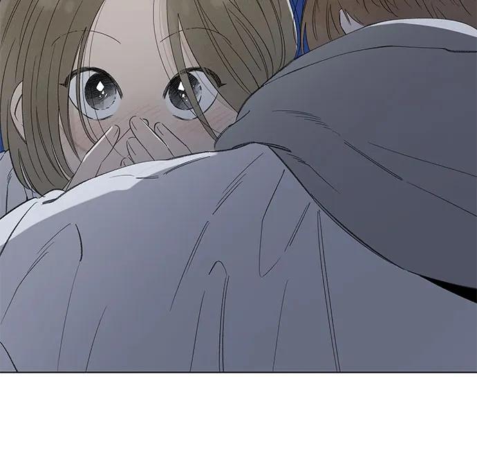 戀愛是番茄味 - 第85話 修學旅行 (8)(1/2) - 5