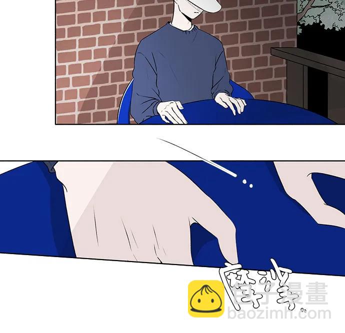 戀愛是番茄味 - 第9話 秘密（1）(1/2) - 6