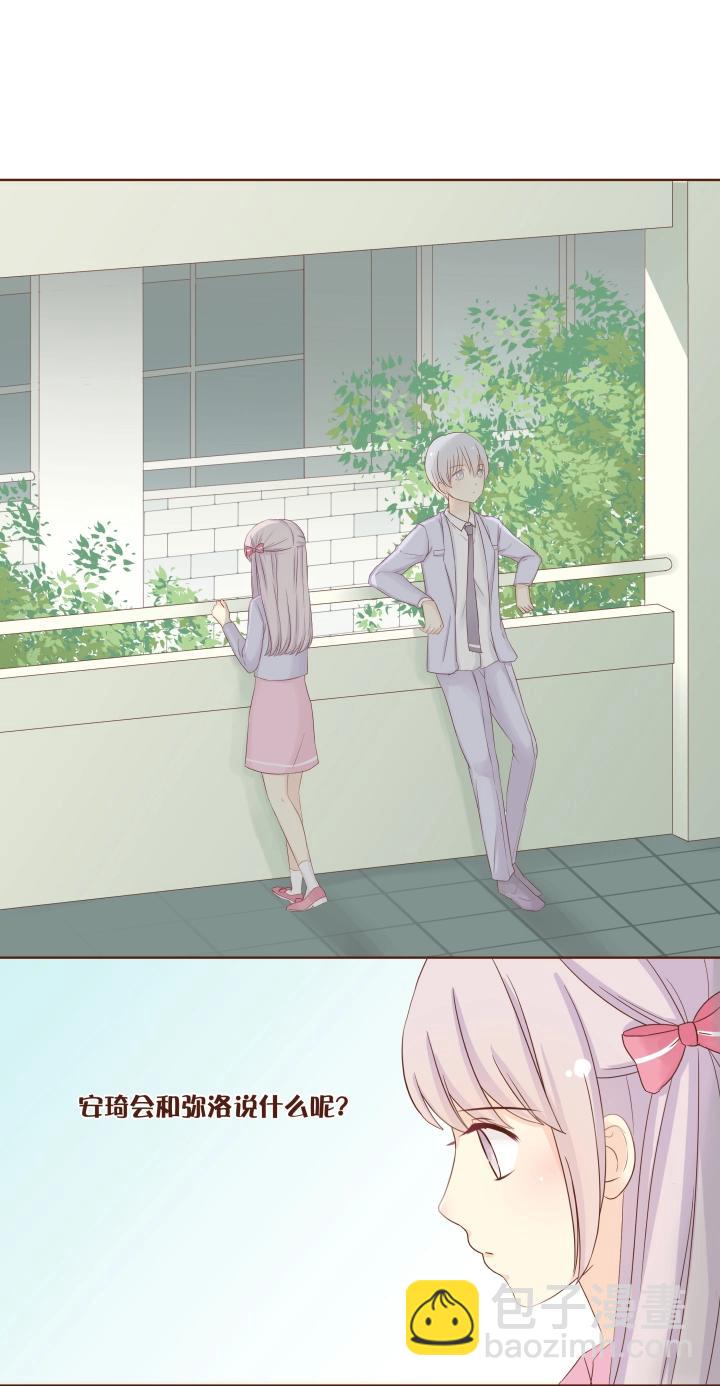 第12话 参加or不参加？-第13话