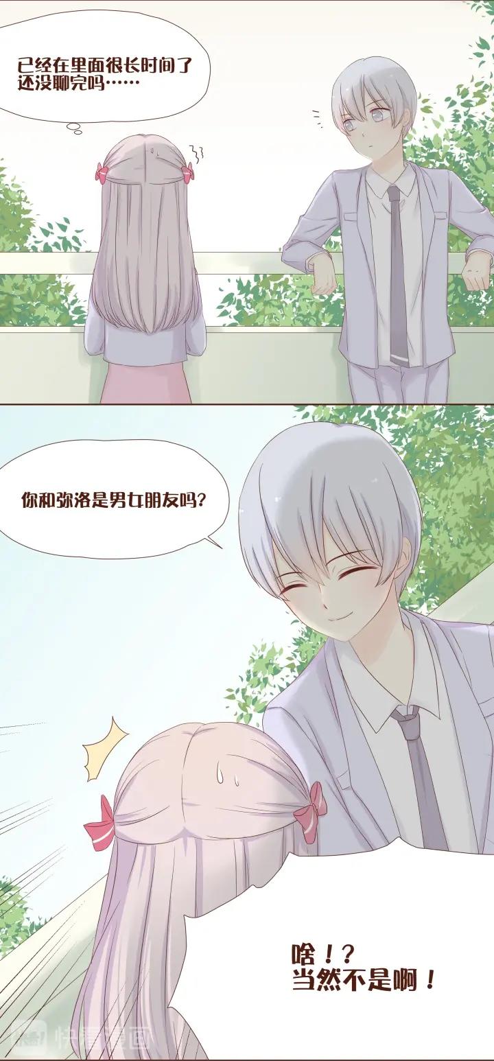 第12话 参加or不参加？-第13话