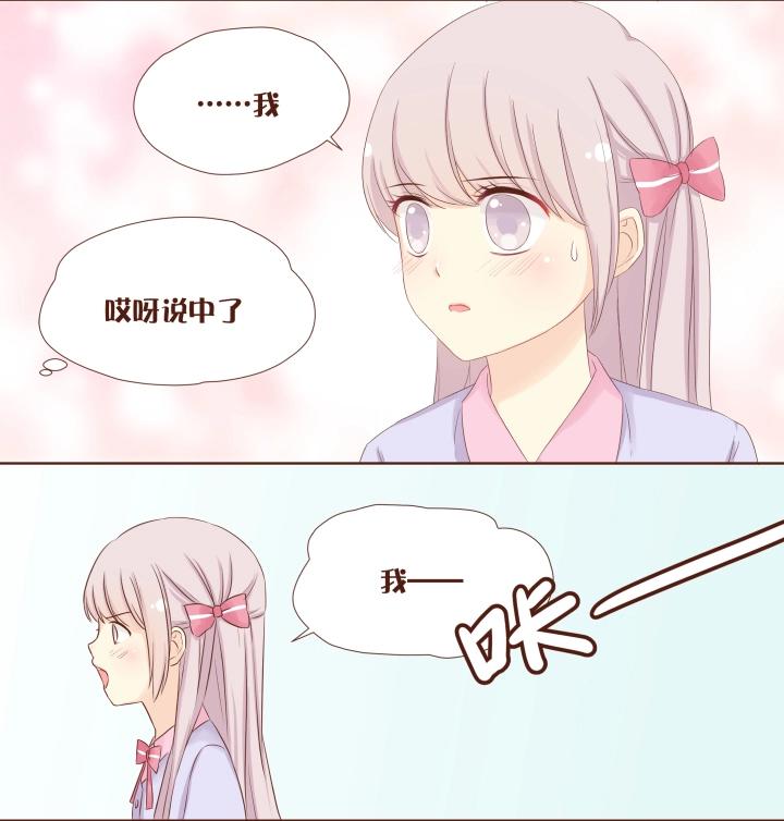 第12话 参加or不参加？-第13话