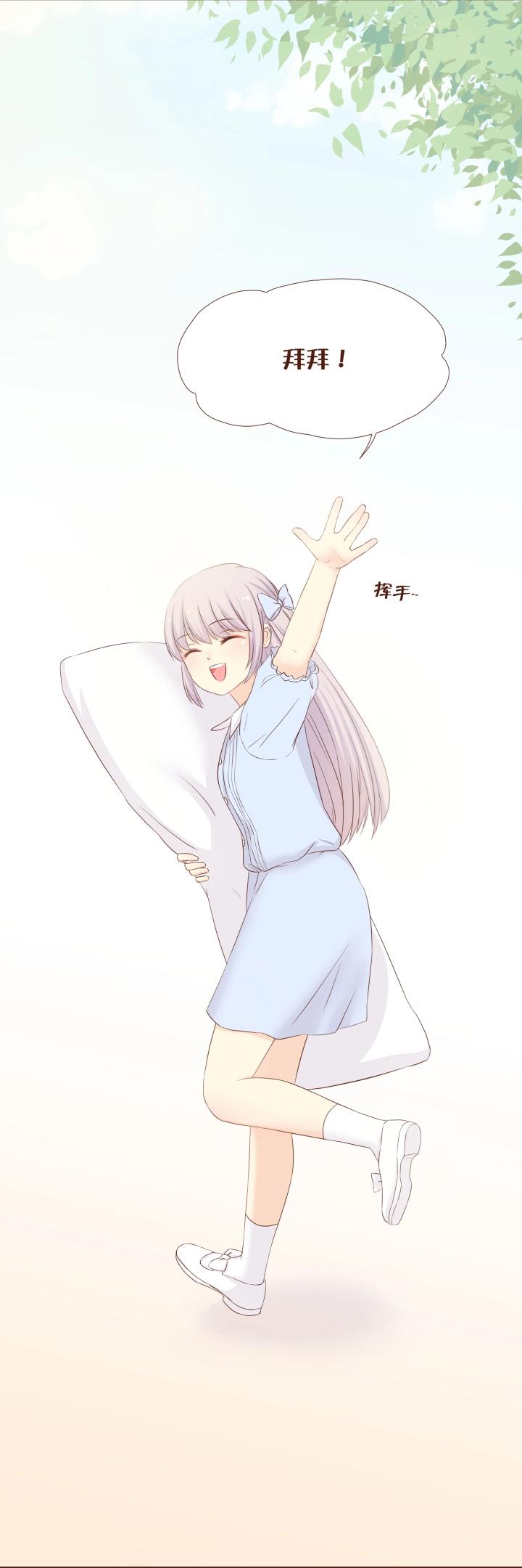 第2话 卷卷，我终于找到你了！-第3话