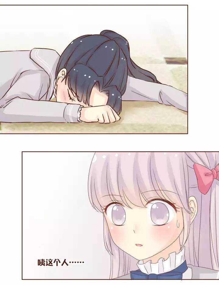 38 宜兰高中的恐怖传说-第39话