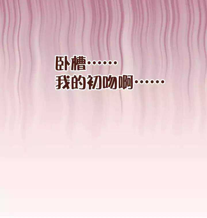 38 宜兰高中的恐怖传说-第39话