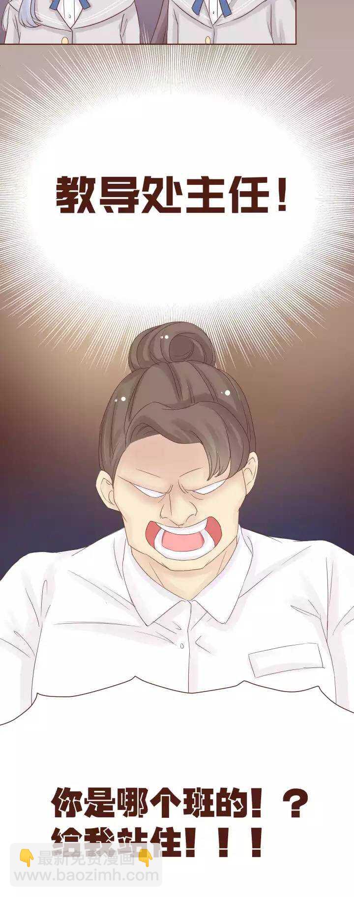 38 宜兰高中的恐怖传说-第39话