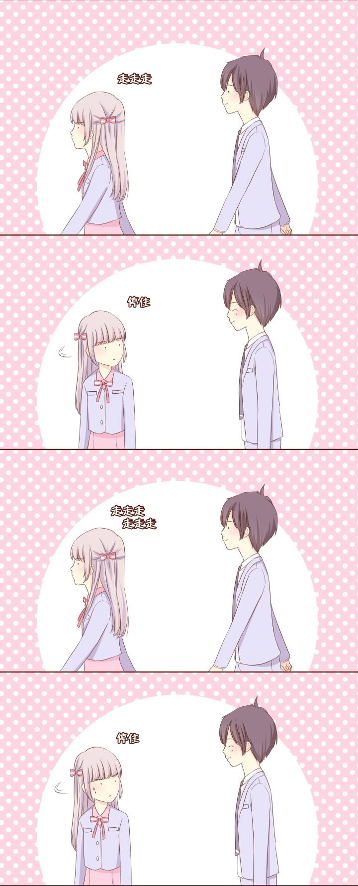 4 弥洛是神经病！-第5话