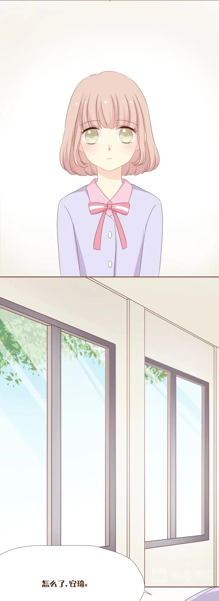 4 弥洛是神经病！-第5话