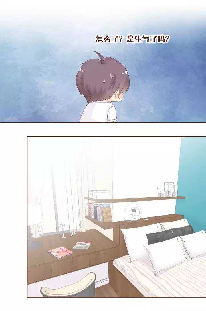 46 弥洛&hellip;&hellip;你靠得太近了！-第47话